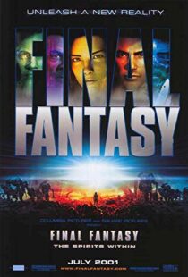 دانلود انیمه Final Fantasy: The Spirits Within 200184213-1720459074