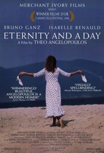 دانلود فیلم Eternity and a Day 199882400-676570775