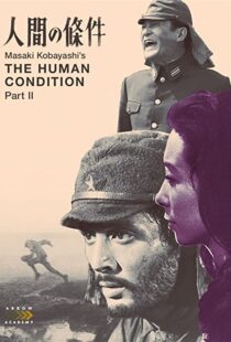 دانلود فیلم The Human Condition II: Road to Eternity 195986787-1521170068