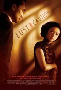 دانلود فیلم Lust, Caution 200790814-109077542