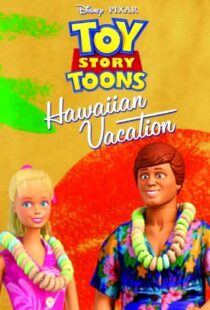 دانلود انیمیشن Toy Story Toons: Hawaiian Vacation 201190997-1036081339