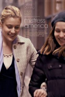 دانلود فیلم Mistress America 201590190-1942236468