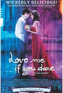 دانلود فیلم Love Me If You Dare 200388573-1977497057