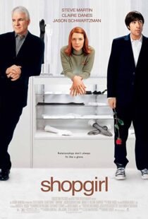 دانلود فیلم Shopgirl 200599845-1459881355