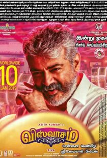 دانلود فیلم هندی Viswasam 201999970-81033347