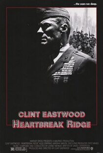 دانلود فیلم Heartbreak Ridge 198694240-1048118126