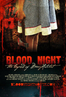 دانلود فیلم Blood Night: The Legend of Mary Hatchet 200996975-529720666