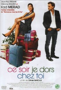 دانلود فیلم Tonight I’ll Sleep at Yours 200794834-1884121197