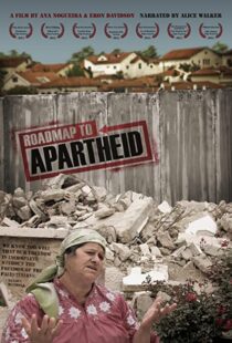 دانلود مستند Roadmap to Apartheid 2012102547-1035156551