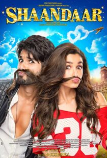 دانلود فیلم هندی Shaandaar 2015108518-109355187