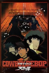 دانلود انیمه Cowboy Bebop: The Movie 2001113239-648975629