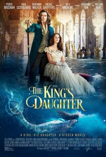 دانلود فیلم The King’s Daughter 2022114142-194734805