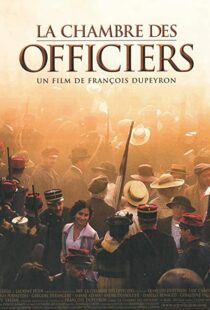 دانلود فیلم The Officer’s Ward 2001113081-779916312