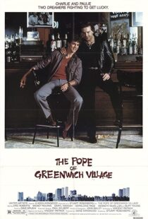 دانلود فیلم The Pope of Greenwich Village 1984115123-1611310285