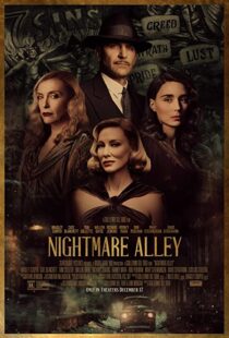 دانلود فیلم Nightmare Alley 2021115333-689500497