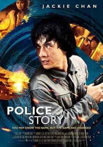 دانلود فیلم Police Story 1985197300-1623773918