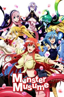 دانلود انیمه Monster Musume: Everyday Life with Monster Girls226587-1946225721