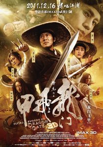 دانلود فیلم Flying Swords of Dragon Gate 2011229549-180890567