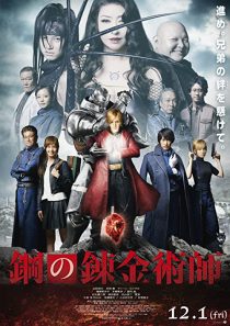 دانلود فیلم Fullmetal Alchemist 2017235726-1436512232