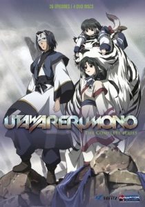 دانلود انیمه Utawarerumono234197-634009300