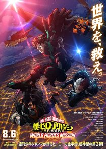 دانلود انیمه My Hero Academia: World Heroes’ Mission 2021258768-1122813020