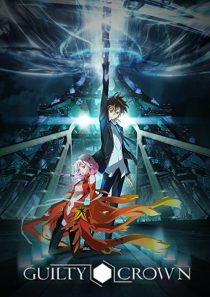 دانلود انیمه Guilty Crown261537-1177509772