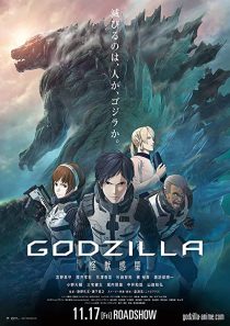 دانلود انیمه Godzilla: Planet of the Monsters 2017254135-535400749