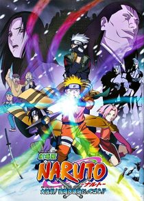 دانلود انیمه Naruto the Movie: Ninja Clash in the Land of Snow 2004271856-1012775939