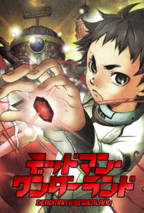 دانلود انیمه Deadman Wonderland322299-436799300