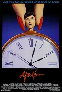 دانلود فیلم After Hours 1985323662-2111190686