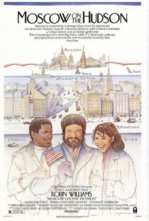 دانلود فیلم Moscow on the Hudson 1984325800-250234651