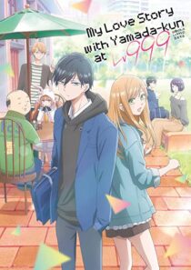 دانلود انیمه My Love Story with Yamada-kun at Lv999331389-1673857642