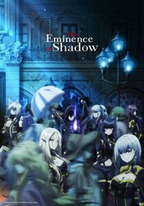 دانلود انیمه The Eminence in Shadow332190-1848417547