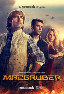 دانلود سریال MacGruber337610-2081902814