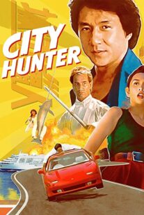 دانلود فیلم City Hunter 1993332542-791802981