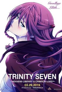 دانلود انیمه Trinity Seven: Heavens Library & Crimson Lord 2019366856-1660215073