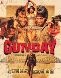 دانلود فیلم هندی Gunday 2014352947-530710123