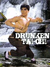 دانلود فیلم Drunken Tai Chi 1984366894-1374176154