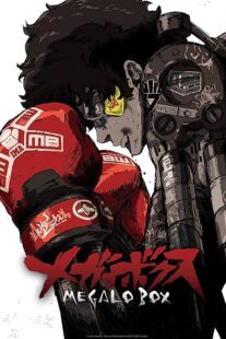 دانلود انیمه Megalo Box366916-103847370