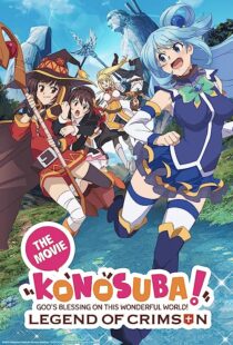 دانلود انیمه Konosuba!: God’s Blessing on This Wonderful World! – Legend of Crimson 2019367047-619488665