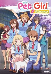 دانلود انیمه The Pet Girl of Sakurasou366536-651242888