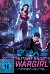 دانلود فیلم Mutant Ghost Wargirl 2022367107-2095578958