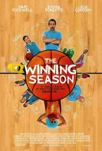 دانلود فیلم The Winning Season 2009370250-818997691