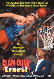 دانلود فیلم Slam Dunk Ernest 1995368827-613935113