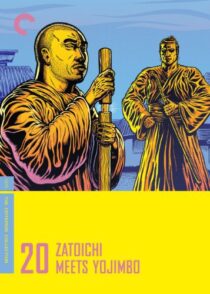 دانلود فیلم Zatoichi Meets Yojimbo (Vol. 20) 1970368935-2047935006