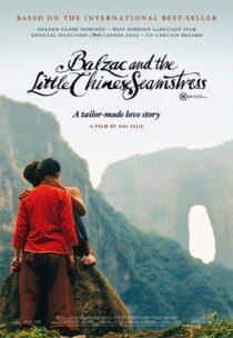 دانلود فیلم Balzac and the Little Chinese Seamstress 2002369216-466786492