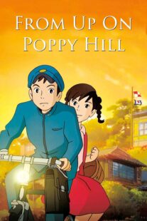 دانلود انیمه From Up on Poppy Hill 2011369395-845304877