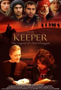 دانلود فیلم The Keeper: The Legend of Omar Khayyam 2005373432-427301459