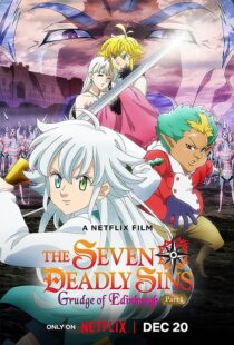 دانلود انیمه The Seven Deadly Sins: Grudge of Edinburgh Part 1 2022372148-1984972186