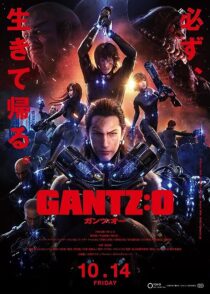 دانلود انیمه Gantz: O 2016373248-941509251